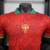 Portugal 2024/25 Red special edition versión jugador - Image 6