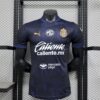 Chivas 2024/25 tercera camiseta versión jugador