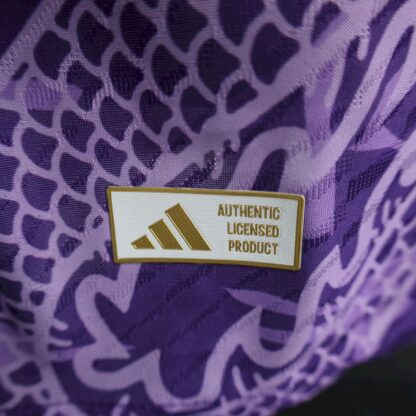 Real Madrid 2025/26 Purple special edition camiseta versión jugador - Image 5