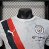 Manchester City 2025/26 visitante camiseta versión jugador - Image 4