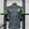 Brazil 2025/26 Special Edition camiseta versión jugador