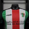 CD Palestino 2025/26 local camiseta versión jugador - Image 5