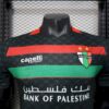 CD Palestino 2025/26 visitante camiseta versión jugador - Image 3