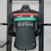 CD Palestino 2025/26 visitante camiseta versión jugador