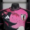 Japan 2025/26 Bilateral Special Edition camiseta versión jugador - Image 3