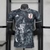 Japan 2025/26 Bilateral Special Edition camiseta versión jugador