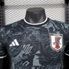 Japan 2025/26 Bilateral Special Edition camiseta versión jugador - Image 3