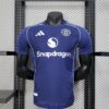 Manchester United 2025/26 Blue Special Edition camiseta Player Edition