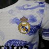 Real Madrid 2025/26 Special Edition  camiseta versión jugador - Image 4
