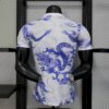 Real Madrid 2025/26 Special Edition  camiseta versión jugador - Image 2