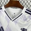 Manchester United 2025/26 visitante camiseta - Image 7