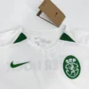 Sporting CP 2023/24 European Special Cup Winners’ Cup Anniversary niños conjunto - Image 5