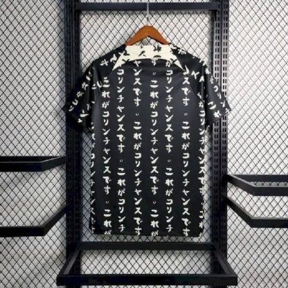Corinthians 2023/24 Pre-Match camiseta - Image 9