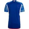 Japan 2022 World Cup local camiseta - Image 2