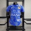 Japan 2023/24 Special Edition camiseta versión jugador
