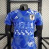 Japan 2023/24 Special Edition camiseta versión jugador - Image 2