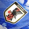 Japan 2023/24 Special Edition camiseta versión jugador - Image 4