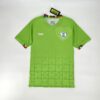 América Mineiro 2024/25 Autismo camiseta S-XXL